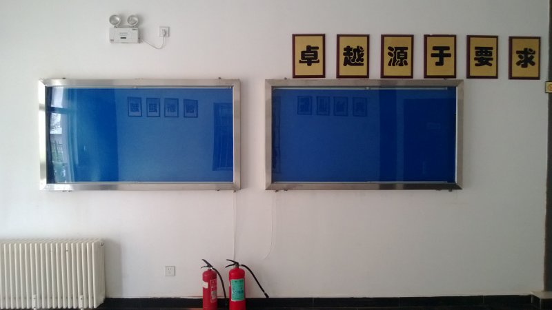 大廠(chǎng)開(kāi)原電力